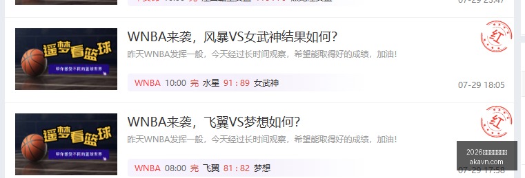 世界杯下注,平台世界杯,投注风向突,2026世界杯下注平台,世界杯投注,在线下注,体育博彩,足球赛事,世界杯赔率,博彩平台,世界杯投注指南,合法下注网站,体育赛事预测