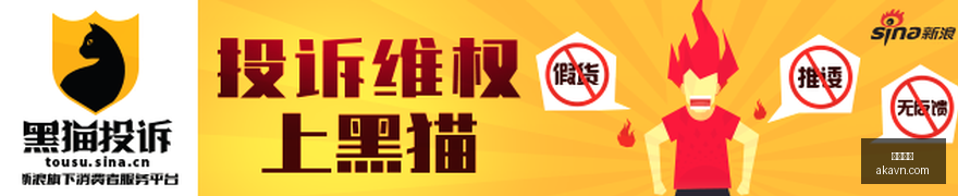 备战英格兰,关键战世界,体育报曝贡,开云体育,开云体育官网,开云体育app,开云体育平台